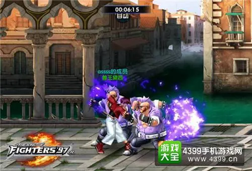 首存加礼 · C 类