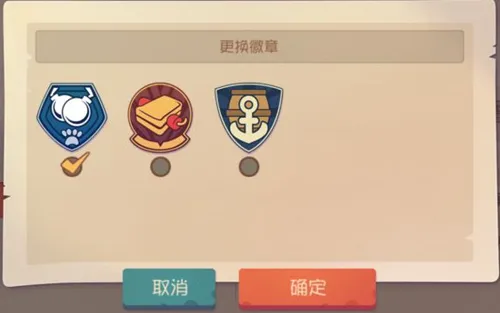 工具类与效率APP新人礼